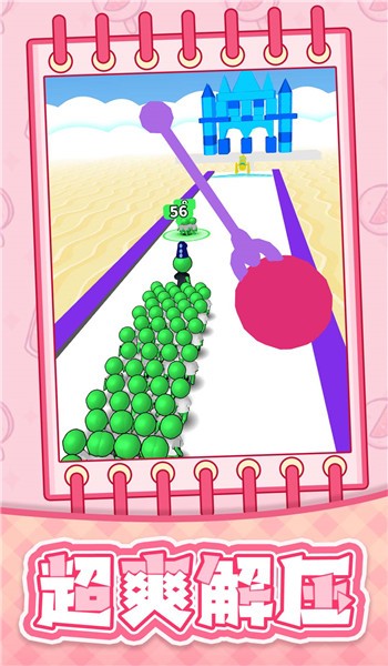 英雄冲锋号 英雄冲锋号