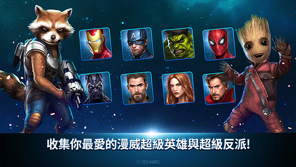 Future Fight安装器 Future Fight安装器