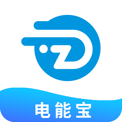 电能宝