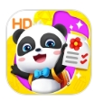 宝宝巴士儿歌HD
