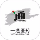 一通医药