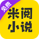 全民小说