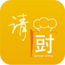 请厨宝