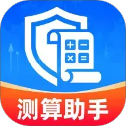 税易知