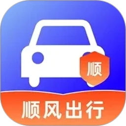 同行车主顺风车助手