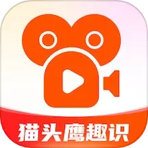猫头鹰趣识