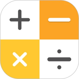 万能全新计算器