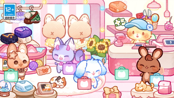 可爱萌萌哒梦幻生活