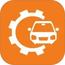 汽修助手