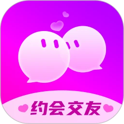 同城陌约聊