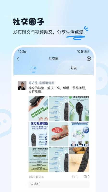 中才微云 中才微云