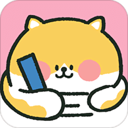 喵喵记账最新版