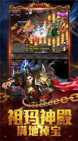 潜龙大陆 潜龙大陆