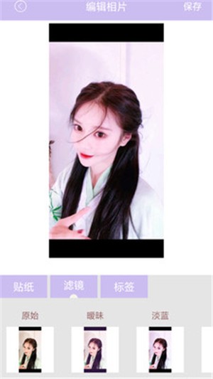 天天P图秀 天天P图秀