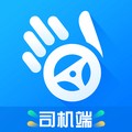 车队掌卫司机端