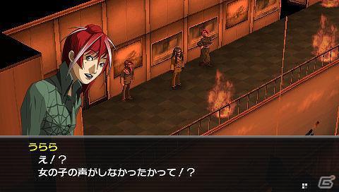 女神异闻录夜幕魅影