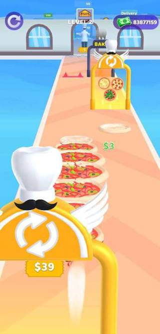 I Want Pizza安装器