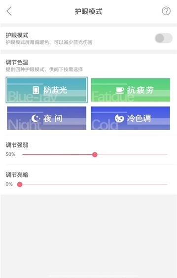 MimikkoUI纯净版 MimikkoUI纯净版
