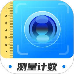 智能扫描王软件