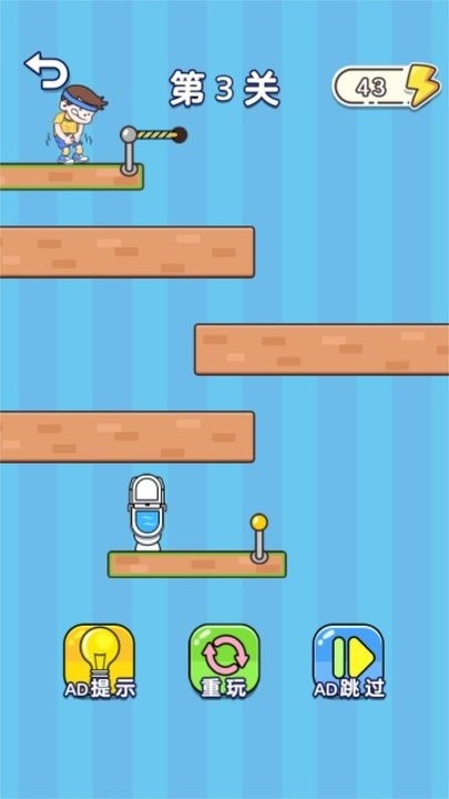 烧脑集合 烧脑集合