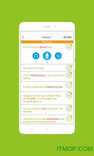 酷听说新起点 酷听说新起点