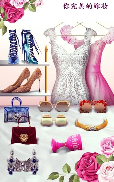 超级婚礼设计师2024无限金币 (Super Wedding Fashion Stylist)无限钻石v5.1
