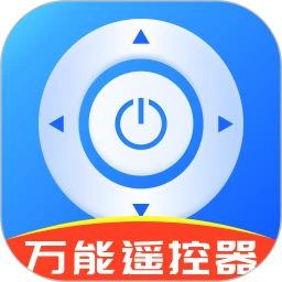 免费万能遥控器大全