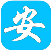 掌上安财