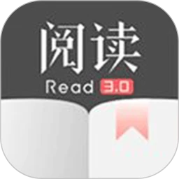阅读Pro