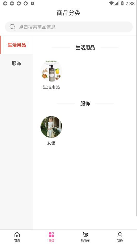 宝博达人 宝博达人