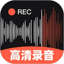录音专家软件