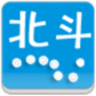 北斗星手机定位app(北斗星定位系统)