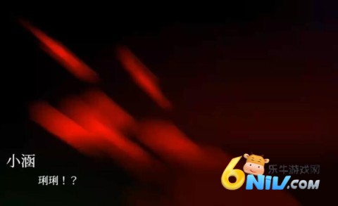 血百合轮回 血百合轮回