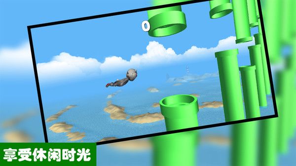 会说话的小恶魔 会说话的小恶魔