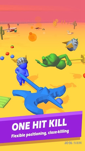 Gladiators.io 安卓版v1.20