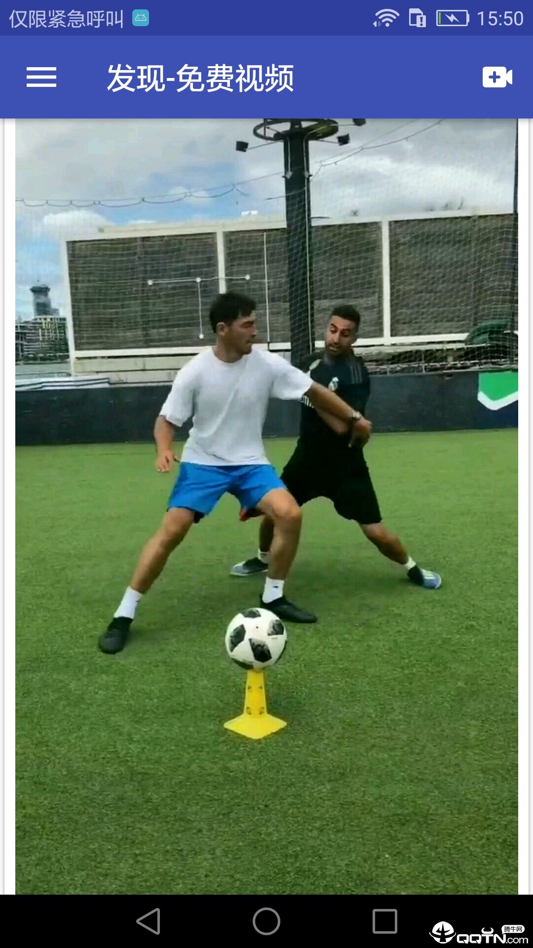 传道智能 传道智能