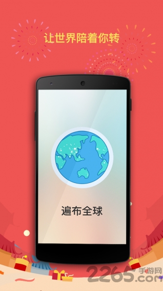 魔百WiFi 魔百WiFi