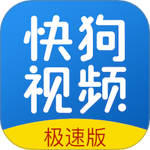 快狗视频助手