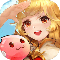 仙境传说RO冒险者