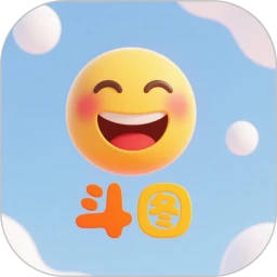 暴走斗图
