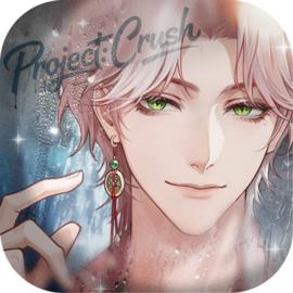 代号：恋人（TapTap测试版）