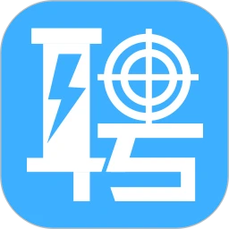 蓝聘