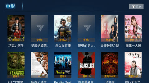 柒月影院 柒月影院