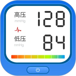 血压记录测血糖