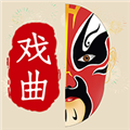 戏曲荟萃 最新版v1.0.18