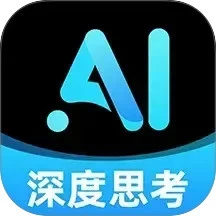 DeepAI智能体