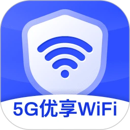 5G优享WiFi