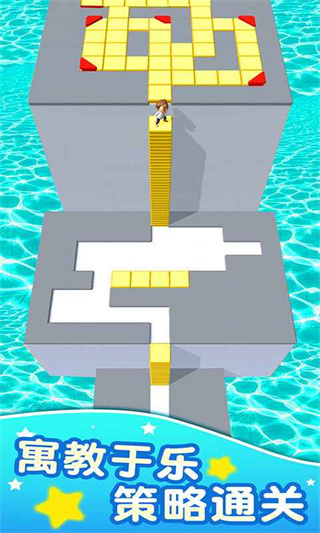 方块迷宫的探索 方块迷宫的探索