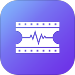 声音提取器