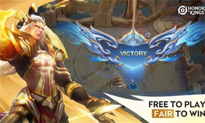 王者荣耀墨西哥服测试服